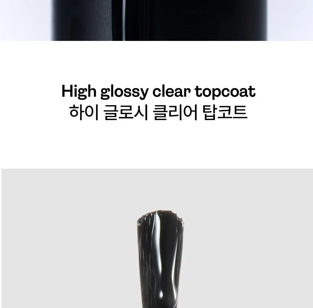 [NEW] 르멘트 컬러네일 40종&하드너&광채 영양제 상세페이지 82